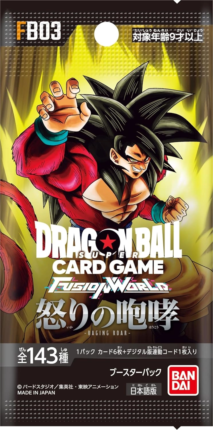 Fusion World Box Raging Roar - 9+ Years 24 sachets