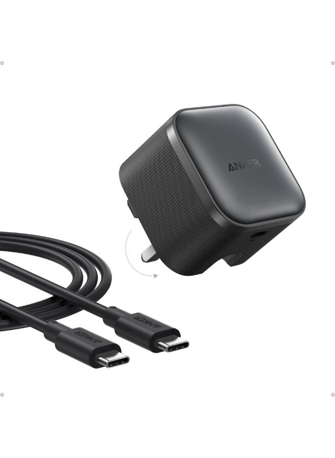 Nano Power Bank - 45W Max + Nano 45W