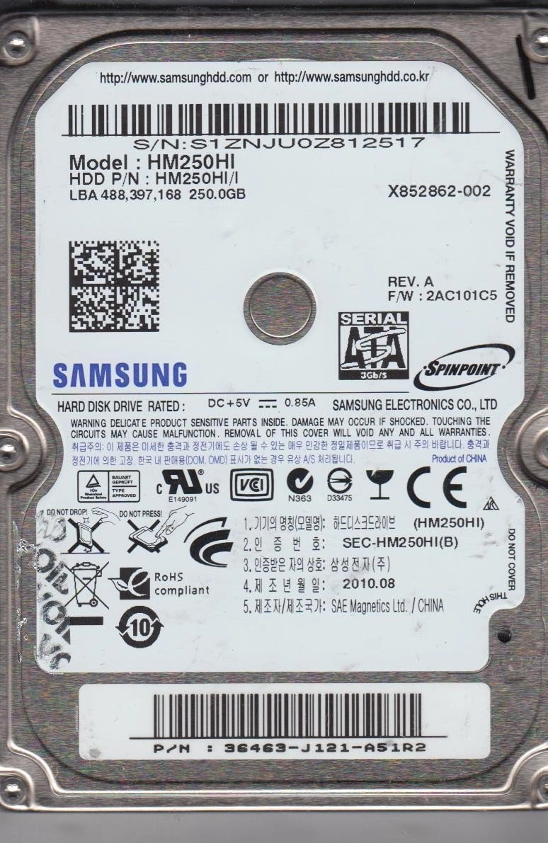 Samsung Spinpoint M7 - 5400 RPM 250GB 2.5-inch HDD