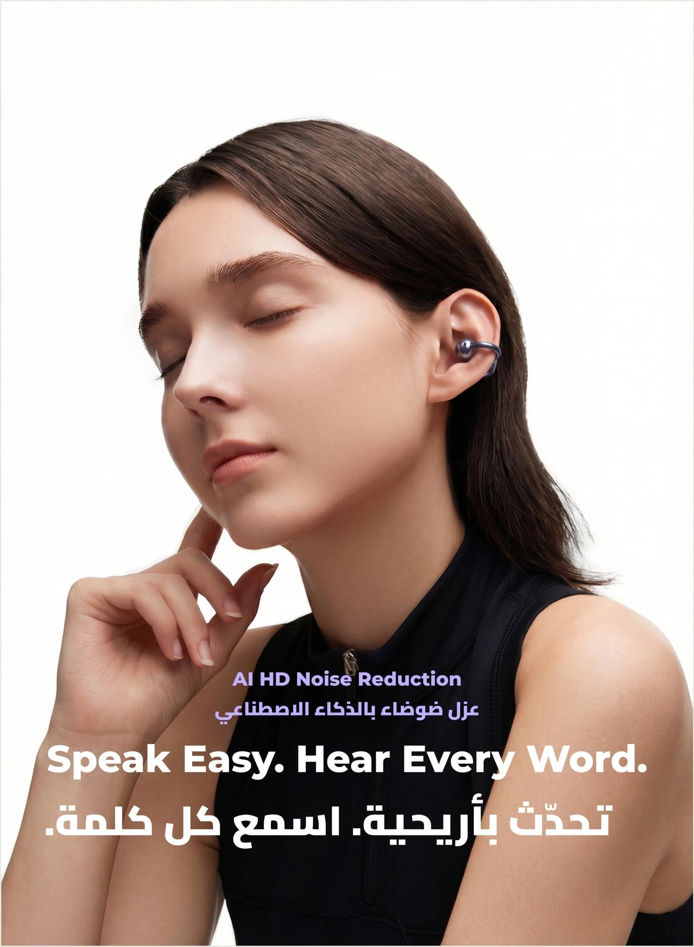 S6S Pro Wireless Headphone