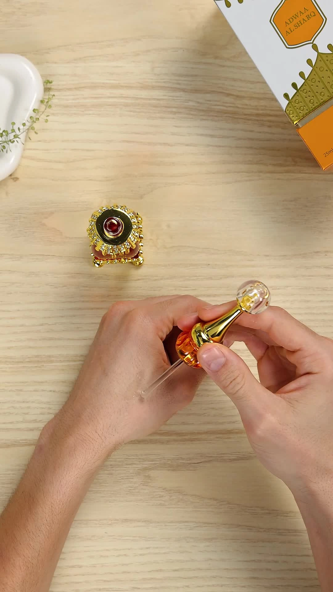 Adwaa Al Sharq - 25 ML