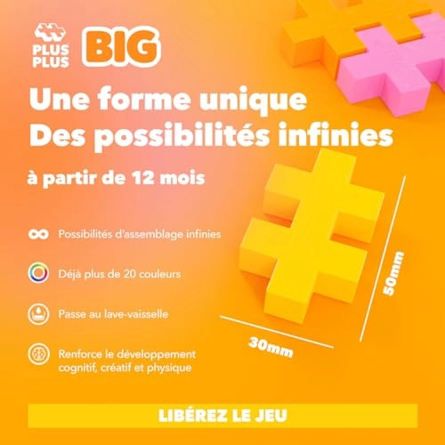 BIG - Bloom 100pcs