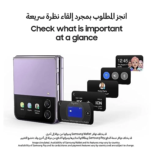 Galaxy Z Flip 4 - 8GB 256GB