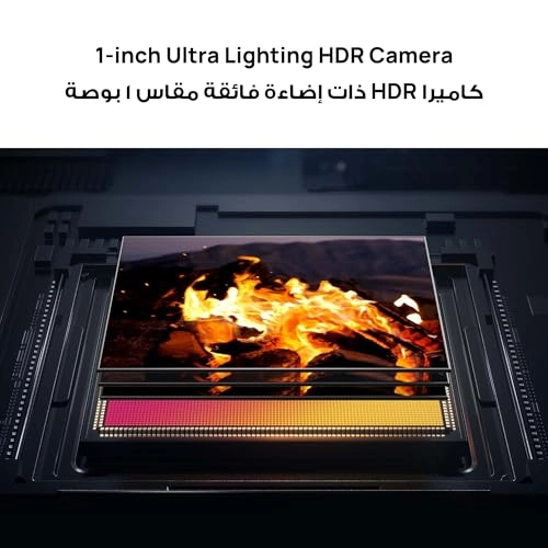 Pura 80 - 12GB 256GB