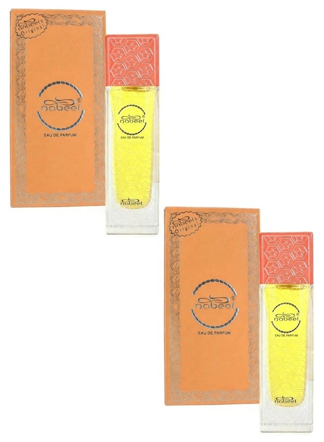 Nasaem Eau de Parfum 50 ml