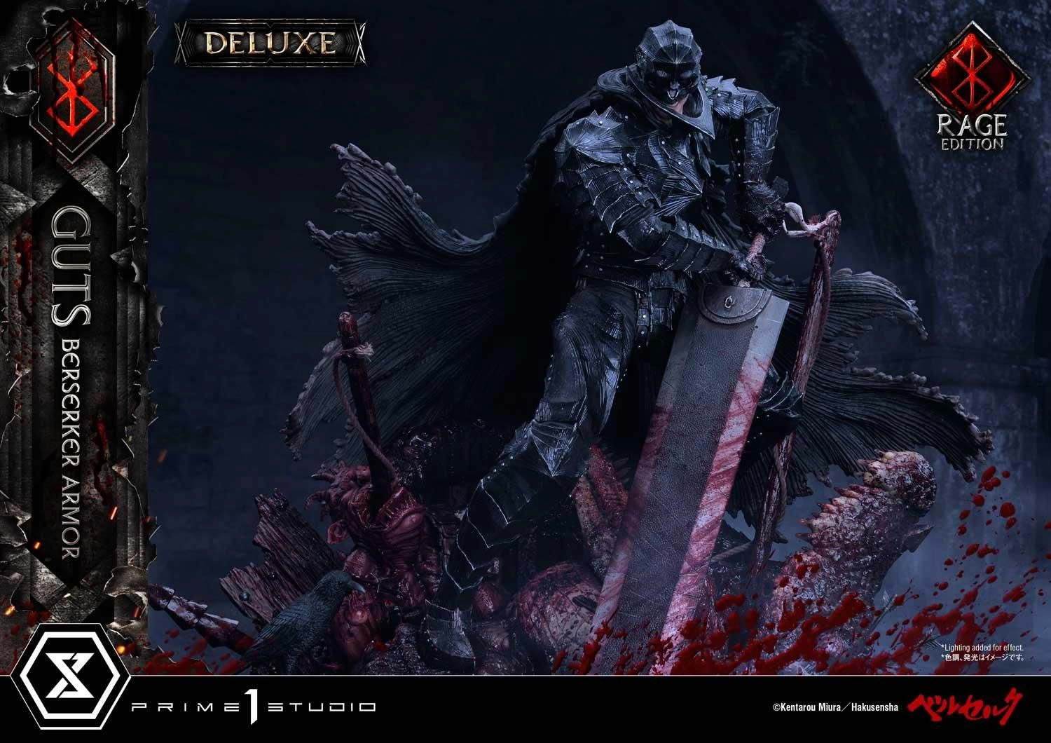 Guts - Berserker Rage Deluxe Edition Statue