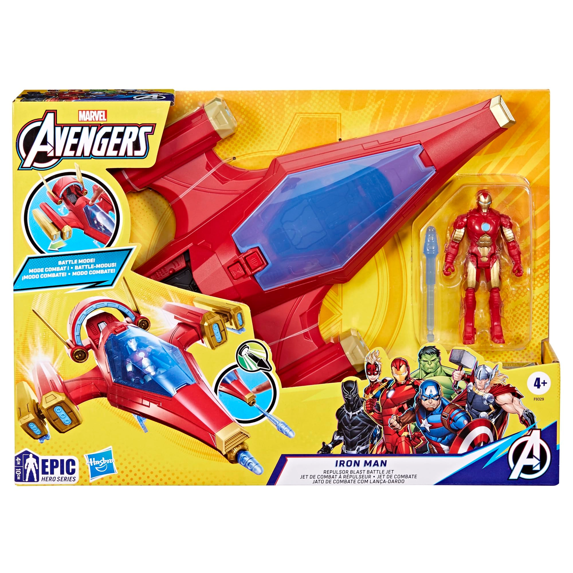 Iron Man Repulsor Blast Battle Jet - 4 YEARS+ Iron Man 1 (10 cm) (F9329)