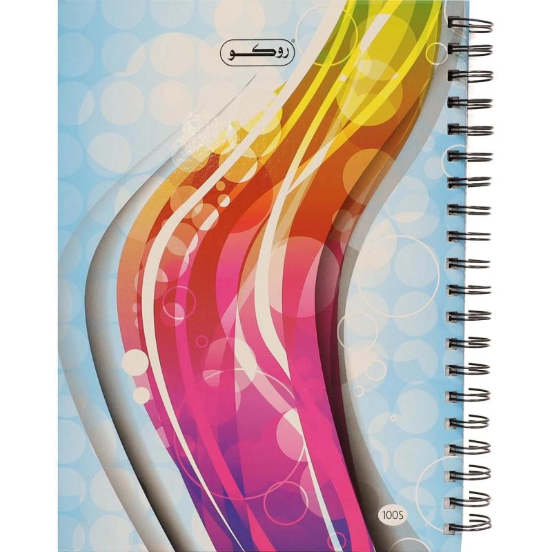 Notebook 19 X 26 cm Spiral - Grid 100 Sheets