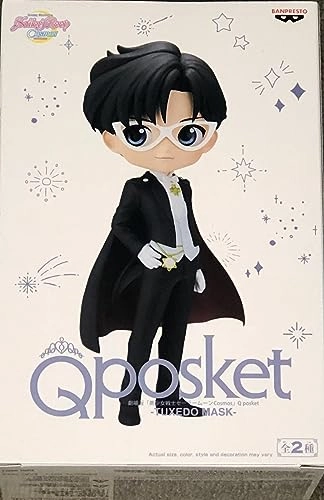 Tuxedo Mask - Sailor Moon (14.99 cm) (BAN19827)