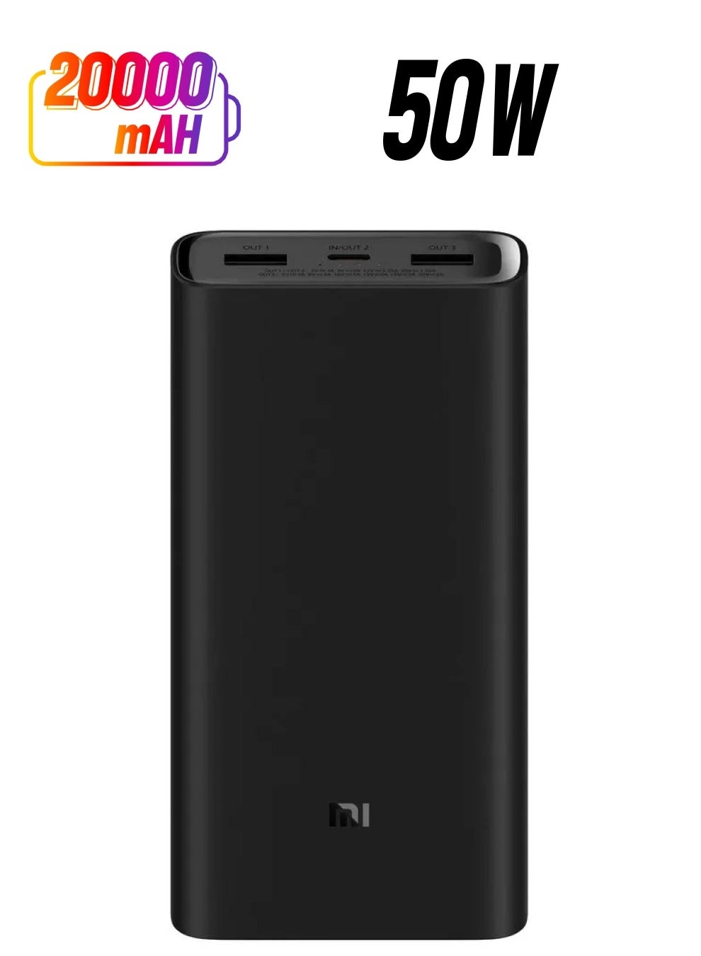 Xiamei Power Bank - 20000 Watt-hour