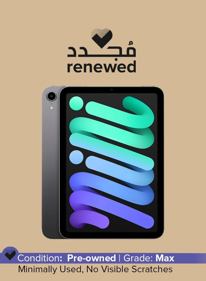 iPad mini (2021) - 64GB 8.3"