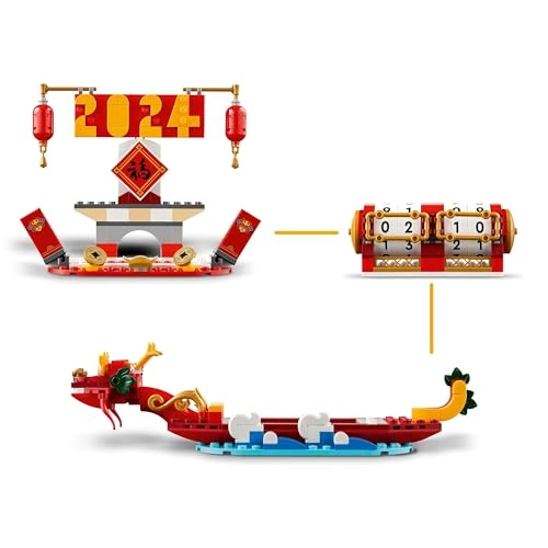 2in1 Festival Calendar - Lunar New Year Dragon Boat Festival