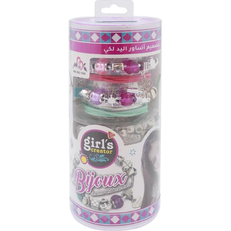 Hang Wing Girl's Creator - Charm Jewellery Play Set 3 Years and Above