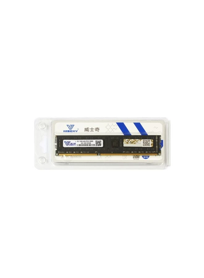 PC3-12800 - 2 GB DDR3