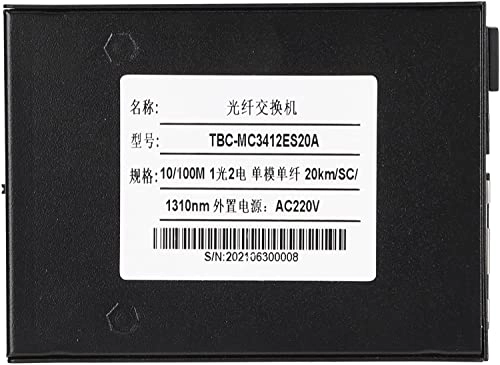 TBC-MC3412ES20A 3-Ports