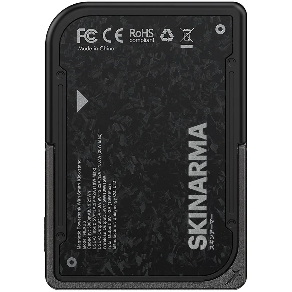Skinarma Nexus Vektor - 5000mAh 20W