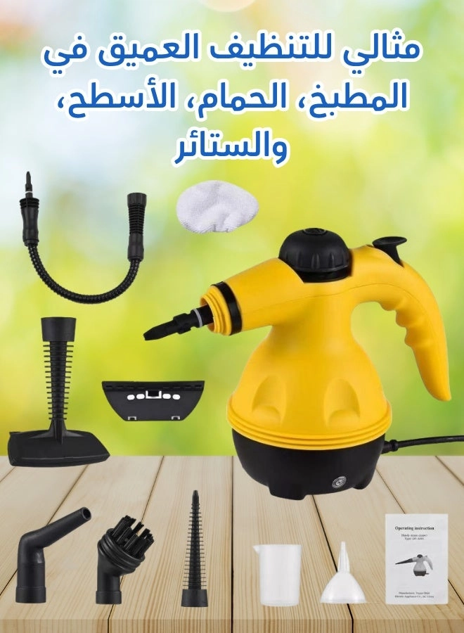 Portable Handheld Steam Cleaner