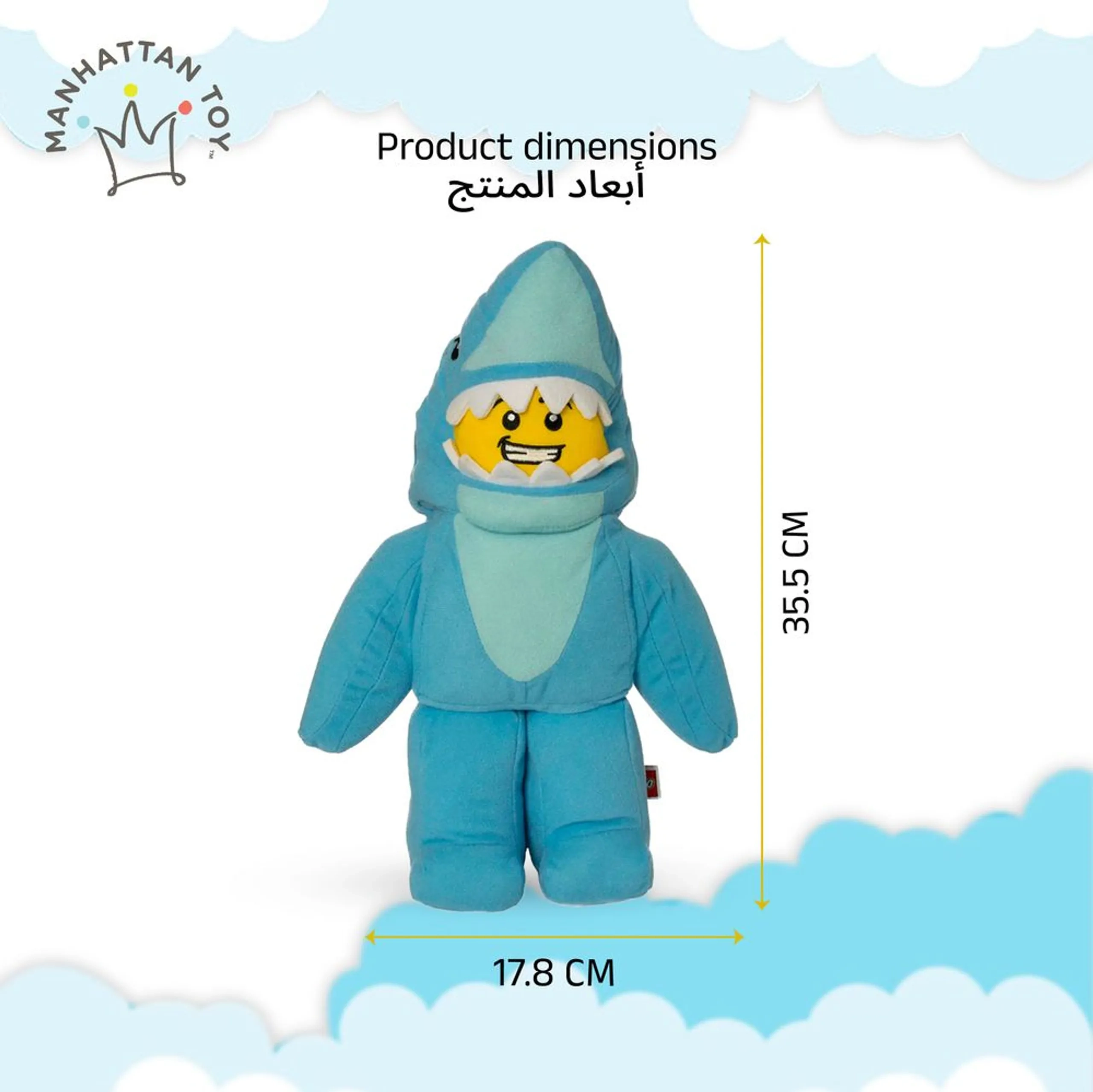 Shark Suit Mini Figure Plush Doll - 35.5 cm Blue Ages 4+