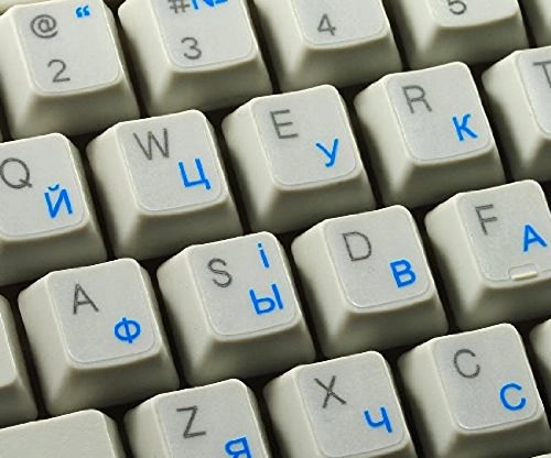 Ukrainian-Russian Keyboard Stickers - Ukrainian Russian