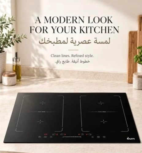 ih4z-7200 Induction hob