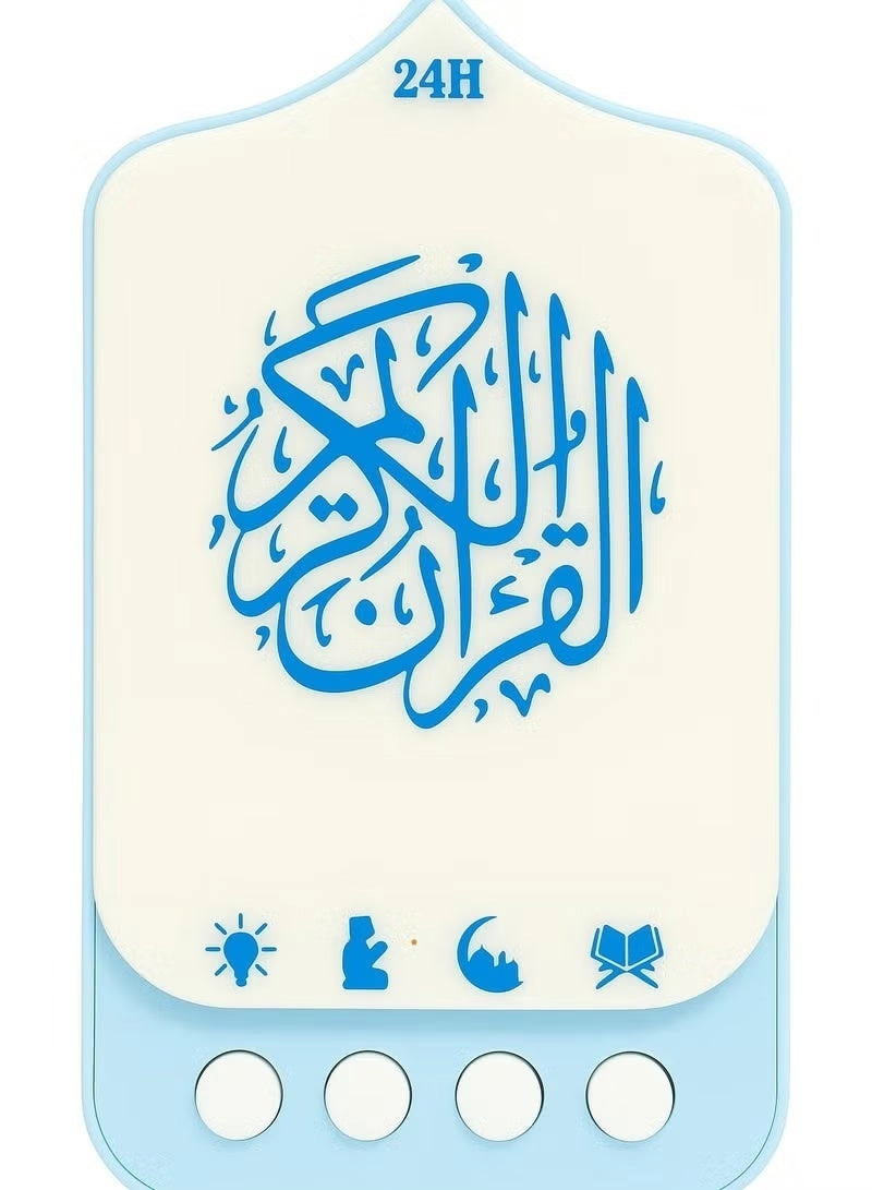 Electric Quran Plug