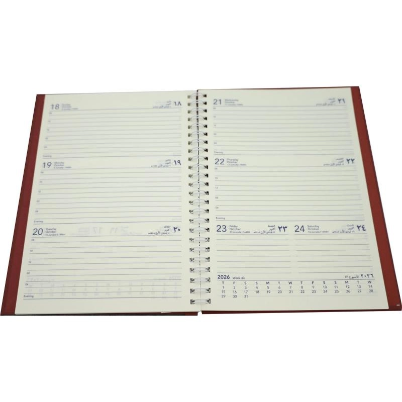 2026 Design 3 - Weekly A5