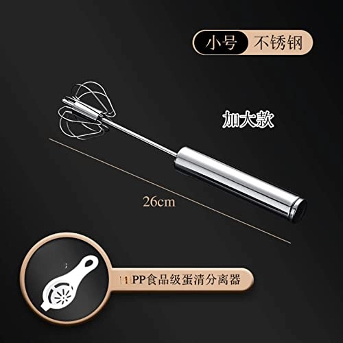 Handheld Semi-Automatic Kitchen Cream Beater - 35X7CM 304 Stainless Steel
