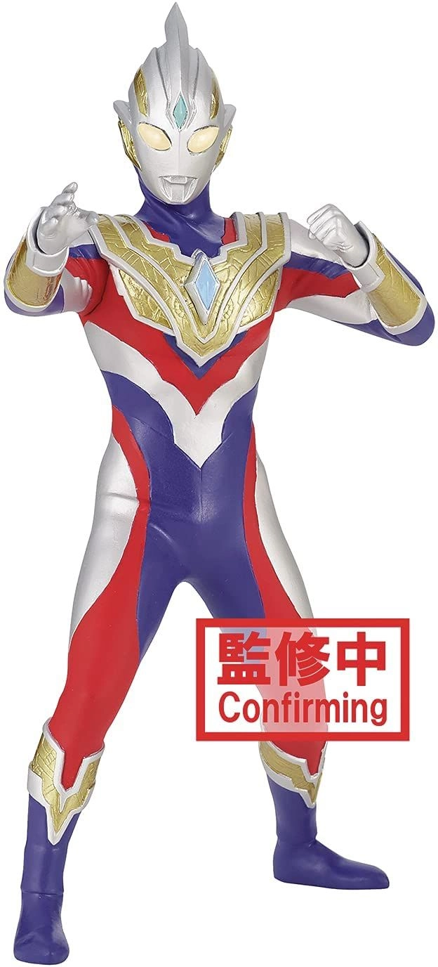 Banpresto Ultraman Trigger - Ultraman - Hero'S Brave Multi ZB Sunset Glow Edition