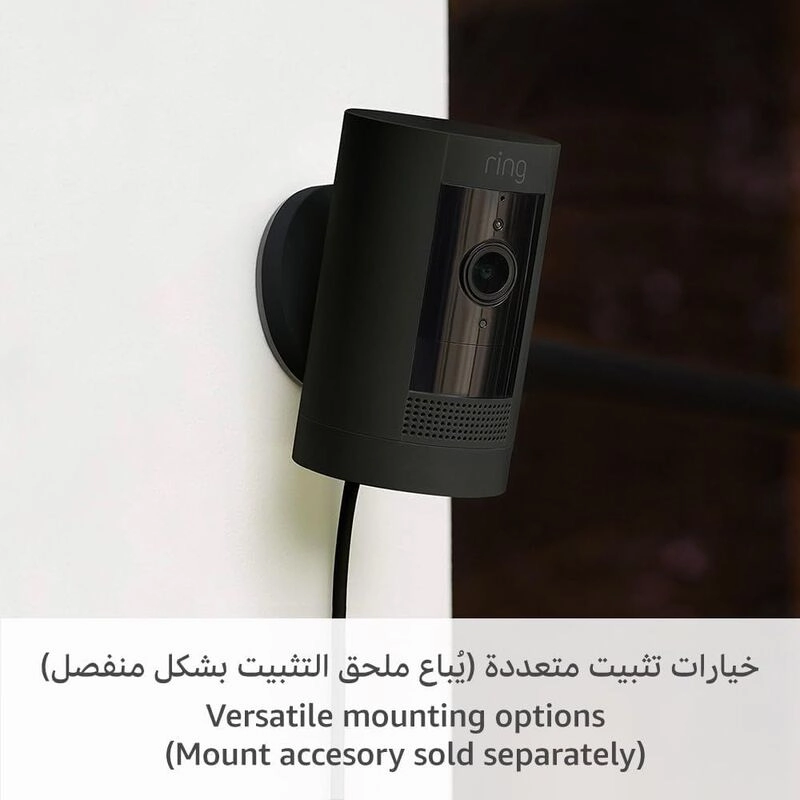 Outdoor Camera Battery