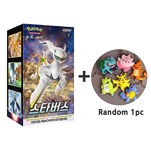 Star Birth - Korean 30pcs