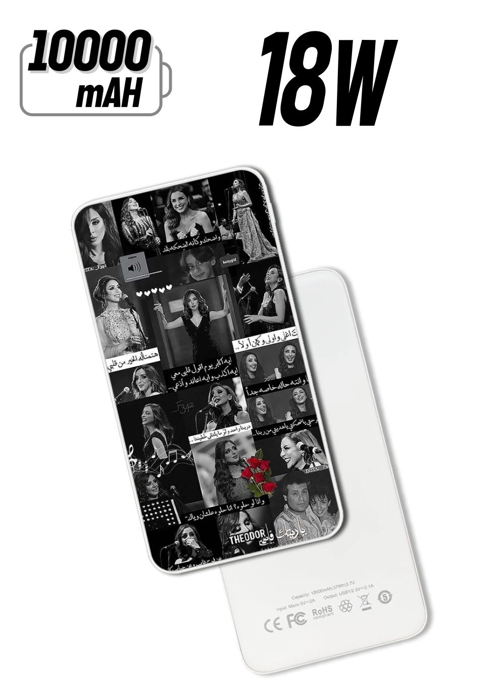 EX_PPBA011 - 10000 mAh 18W