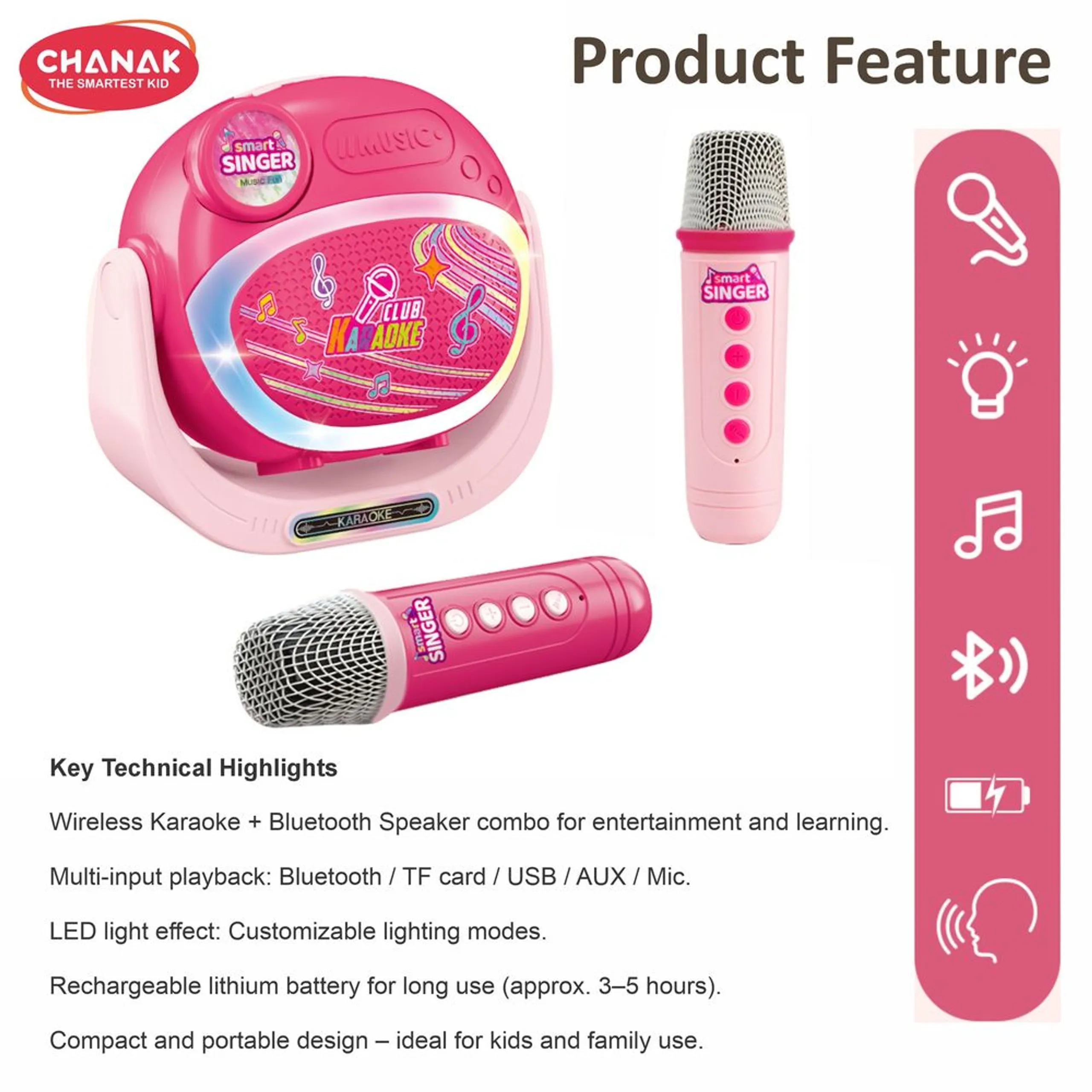 Smart Singer Musical Toy - 3 years+