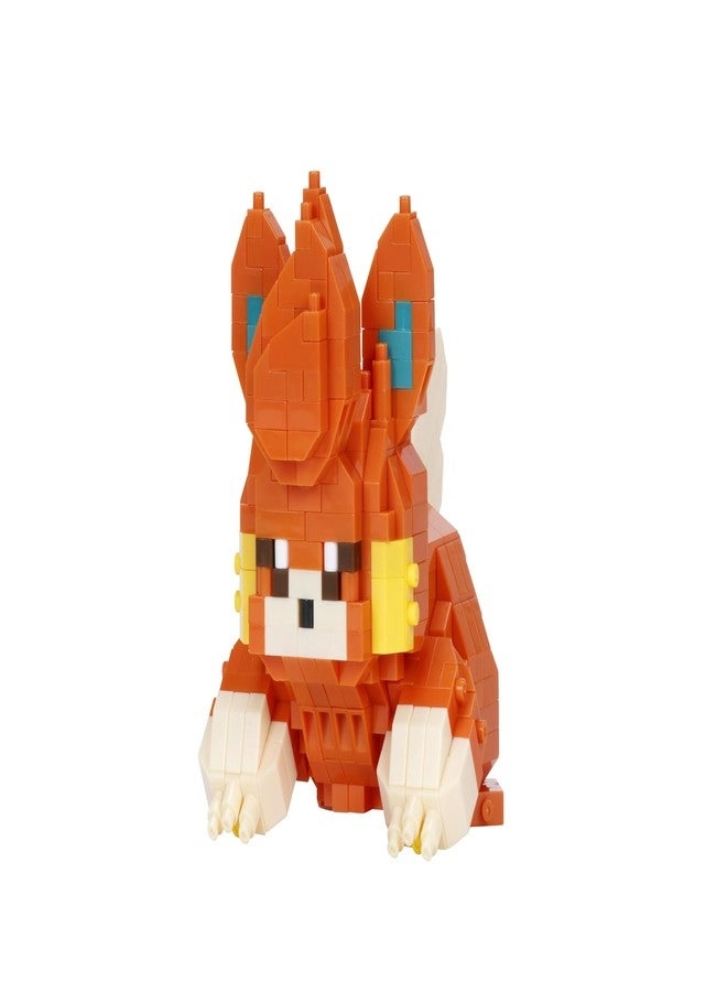 Nanoblock Pawmi