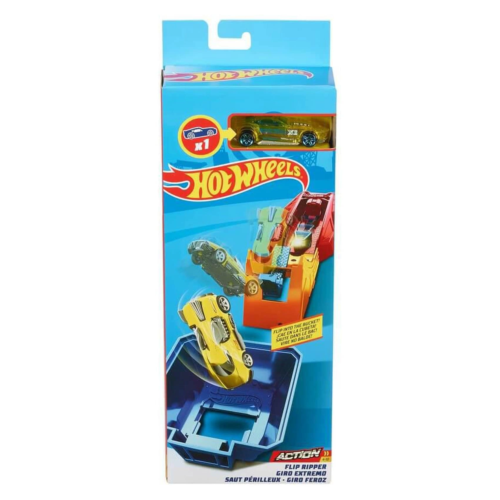 Classic Stunt Track Set