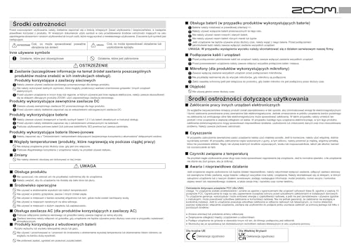ZHA-4 - 4-channel Headphone Amplifier