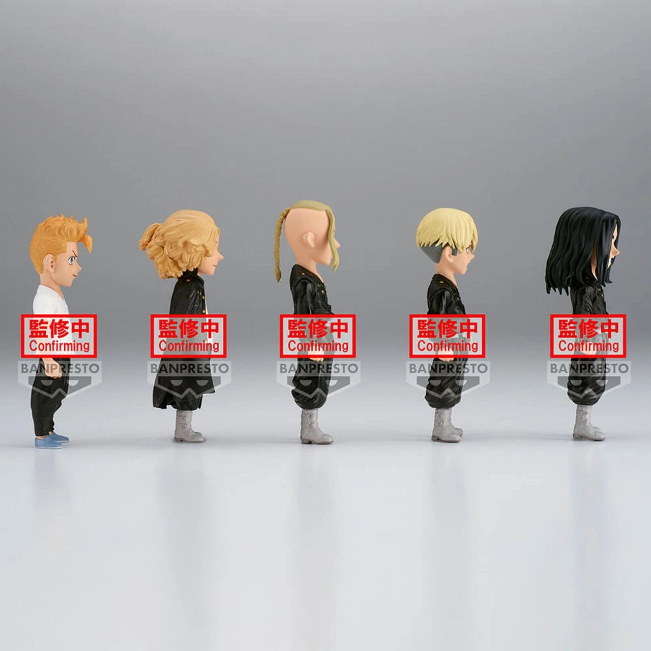 Tokyo Revengers World Collectable Figure Vol.1 Set - Tokyo Revengers - 5 pcs