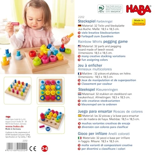 Rainbow Whirls - 2-6 32 pieces