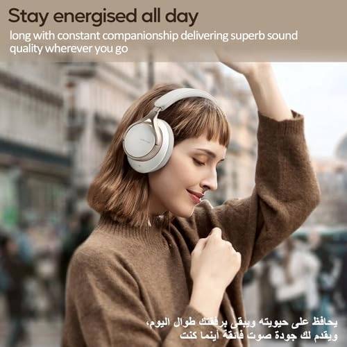 Enjoy Life With Music Wireless Headphone