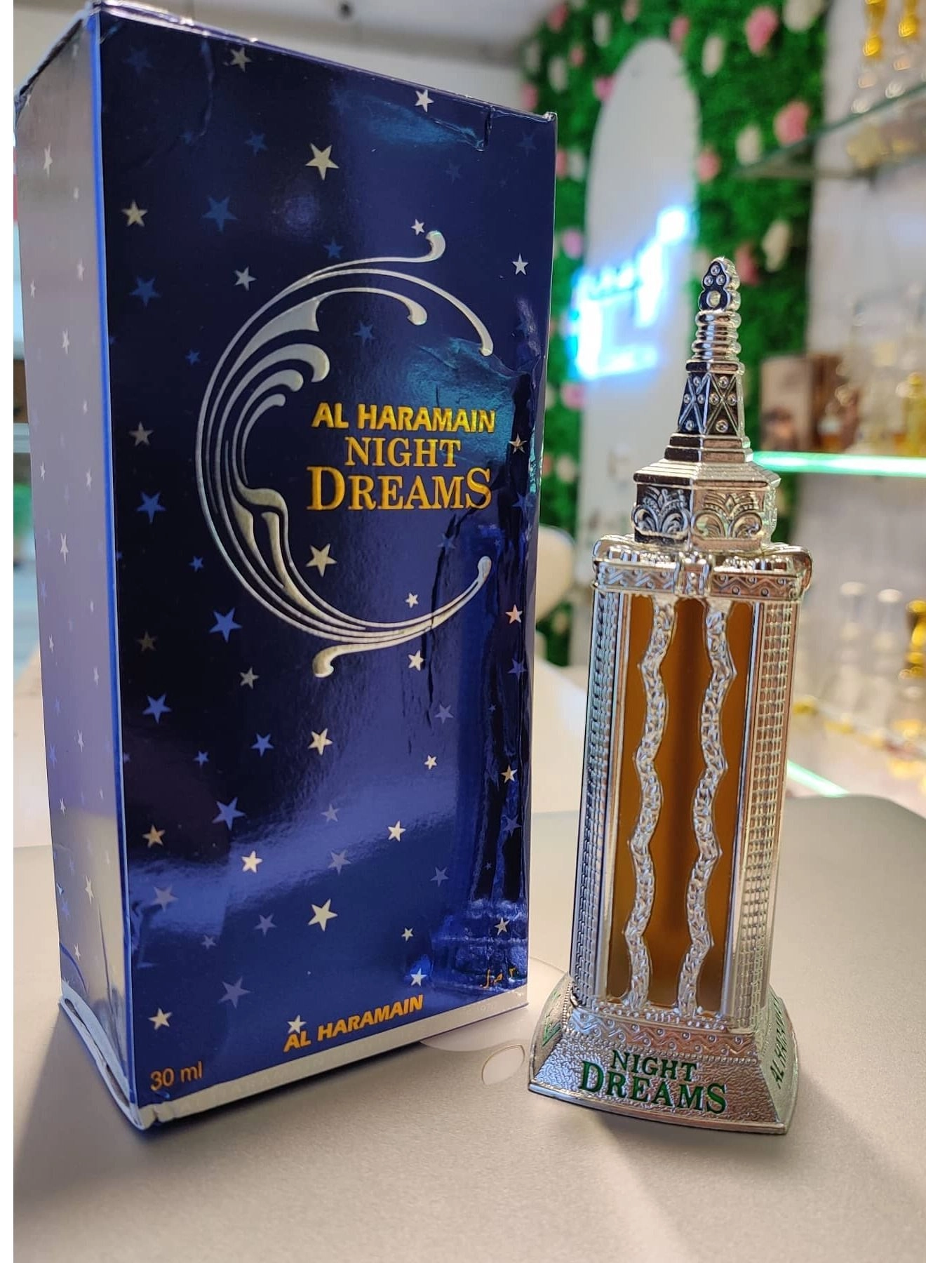 Night Dreams - 30ml
