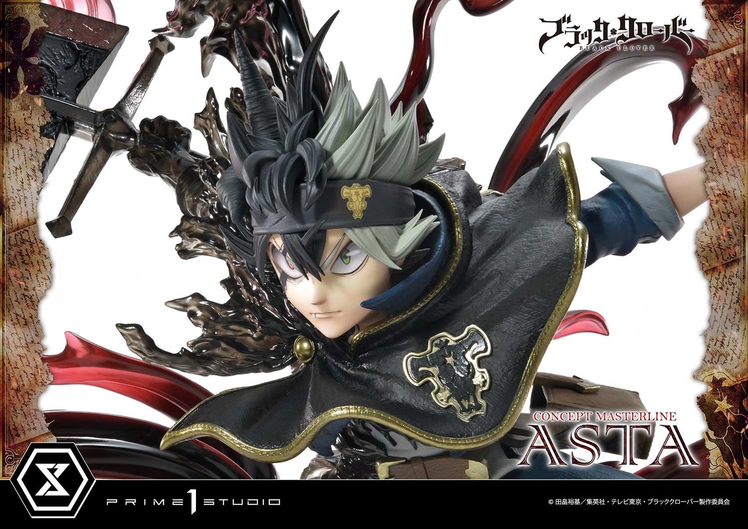Asta - Black Clover - Concept Masterline Series (50 cm) (CMBC-01)