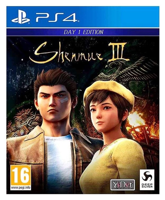 Shenmue III