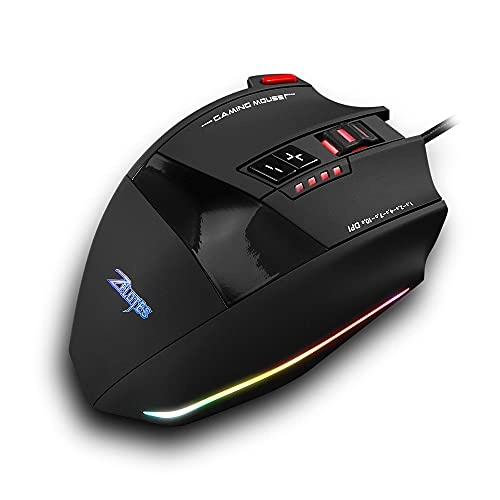 C-13 Gaming Mouse - Wired