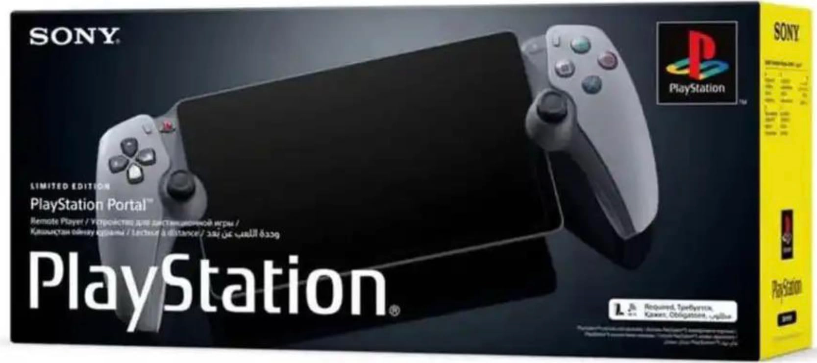 SIE PlayStation Portal Remote Player - 30th Anniversary Limited Edition