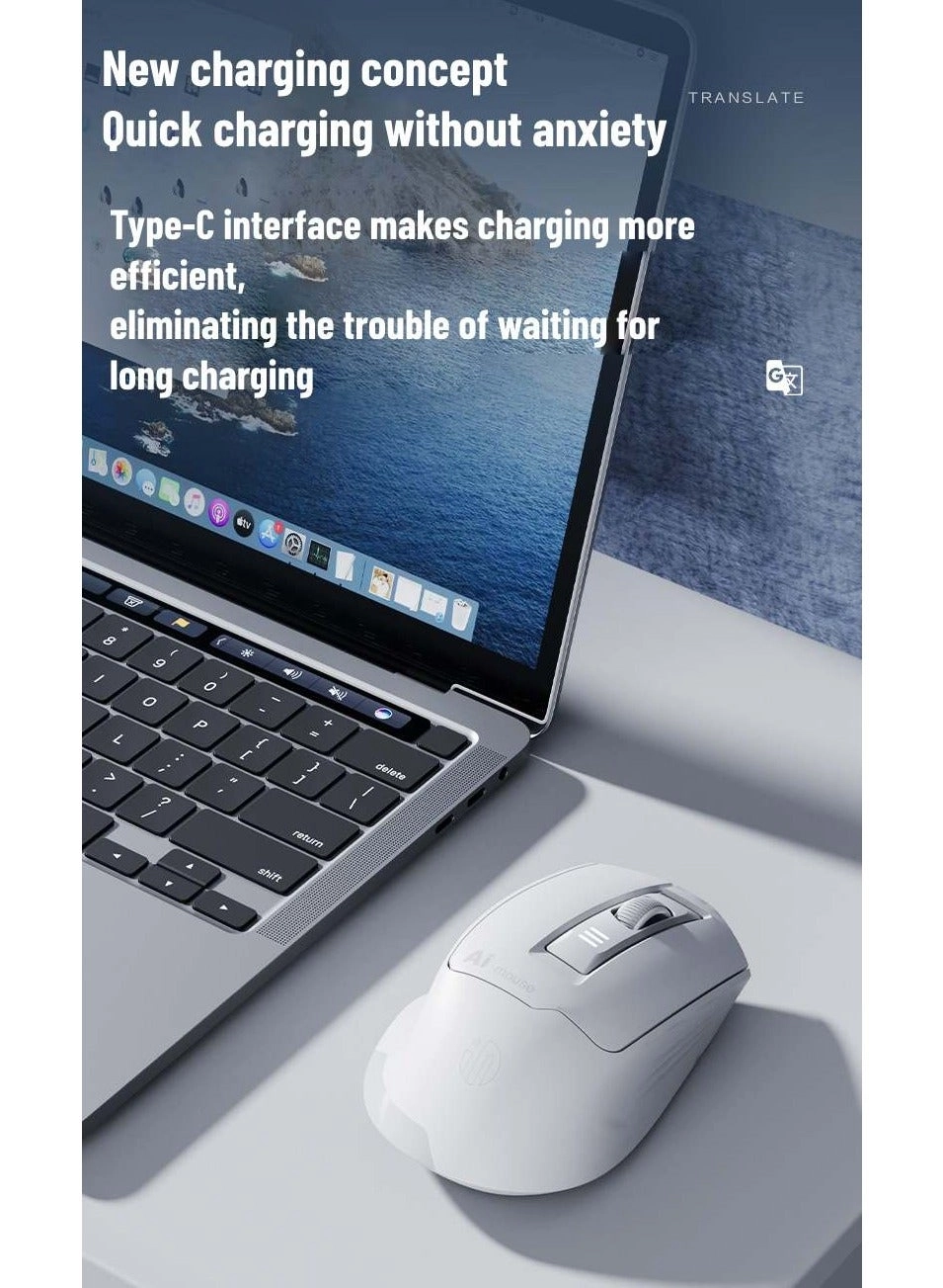 S6 Smart Voice Mouse - Wireless
