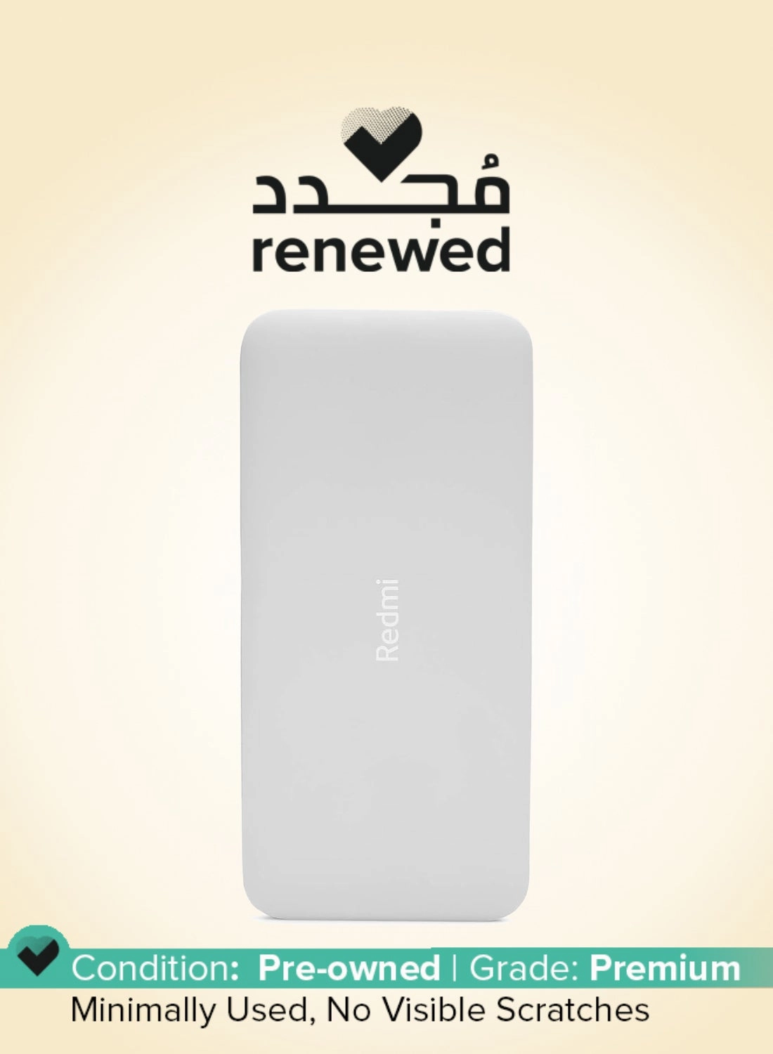 Xiaomi (Renewed) PB100LM - 10000mAh 10W