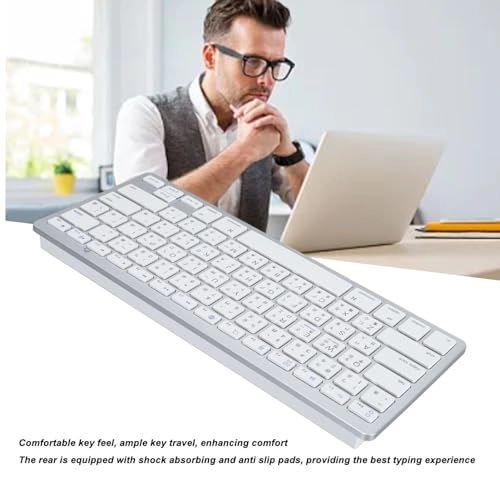 Bluetooth Keyboard - TC Wireless