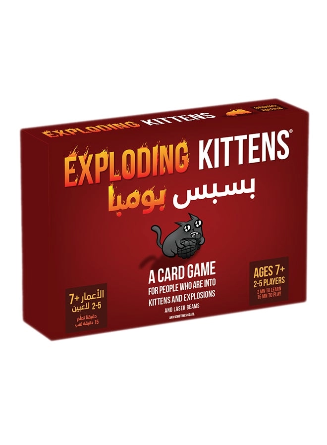 Exploding Kittens (Ar/En)