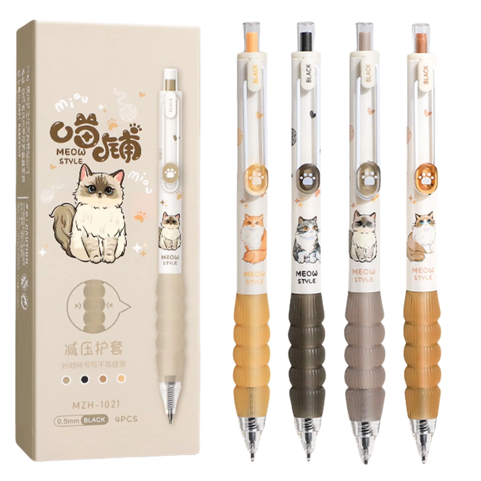 Cute Cat Erasable Pens - 4.0 Count 0.5mm