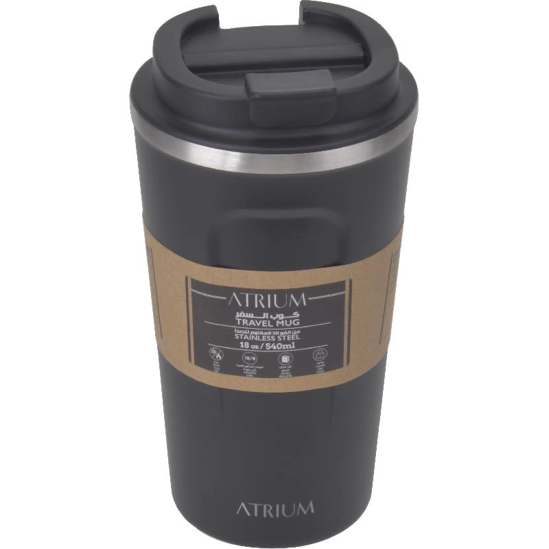 Travel Mug - 390ml