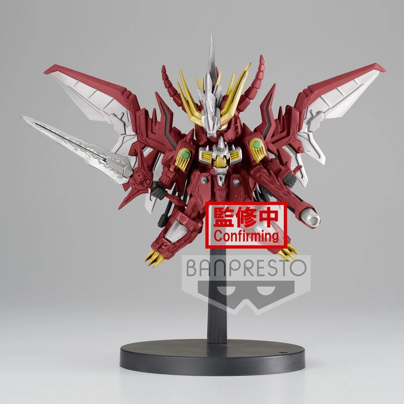Banpresto Sd Gundam Red Lander - Gundam - 6cm (6 cm)